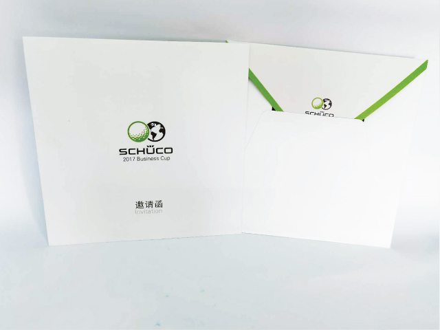 普陀區(qū)信紙印刷廠家,印刷