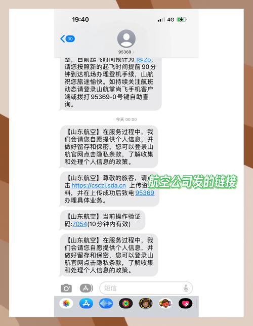 津冀物流次日達(dá)破損理賠流程