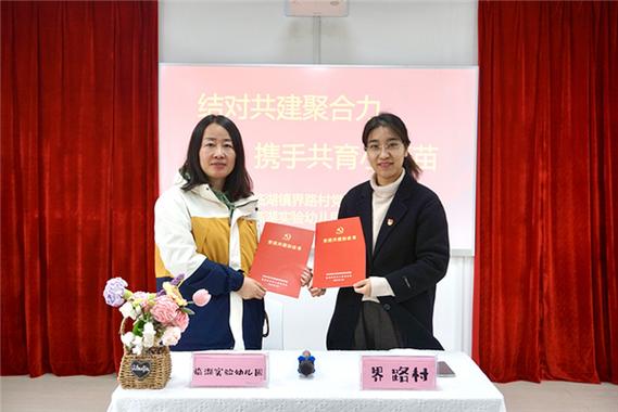 撫寧區(qū)黨建材料印刷驗(yàn)收爭(zhēng)議