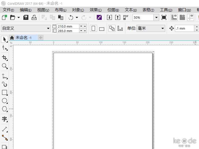 設(shè)計(jì)稿出血線設(shè)置常見(jiàn)錯(cuò)誤