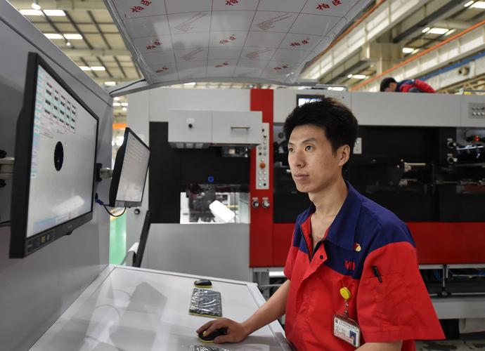 天津畫冊印刷廠