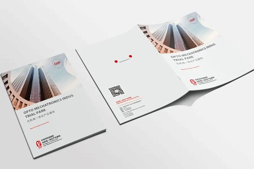 畫(huà)冊(cè)印刷企業(yè)合作