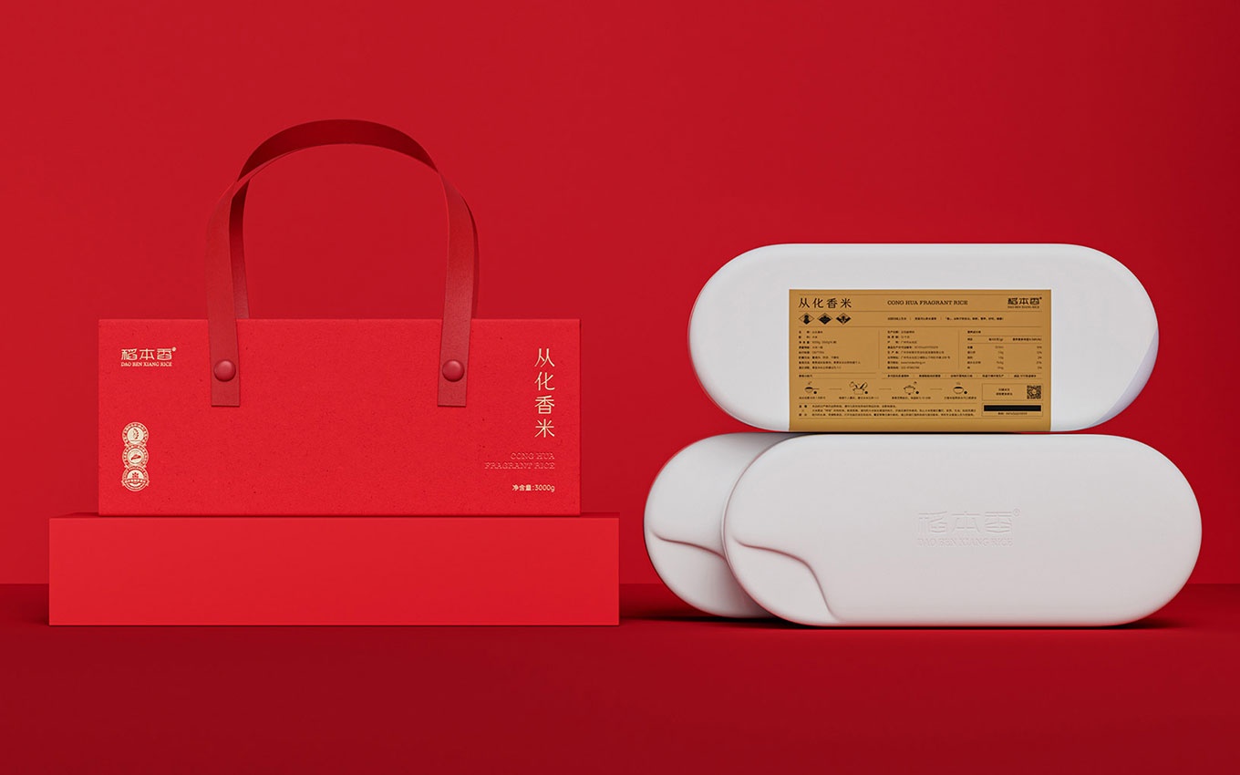 河西區(qū)文創(chuàng)包裝盒設計案例庫