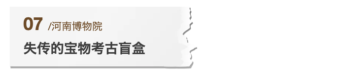 河西區(qū)文創(chuàng)包裝盒設(shè)計(jì)案例庫(kù)