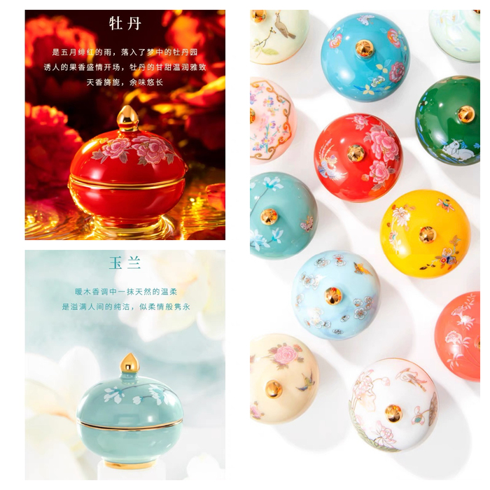 河西區(qū)文創(chuàng)包裝盒設(shè)計(jì)案例庫(kù)