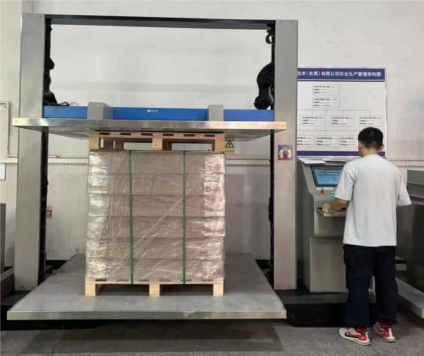 北京雙十一包裝盒測試