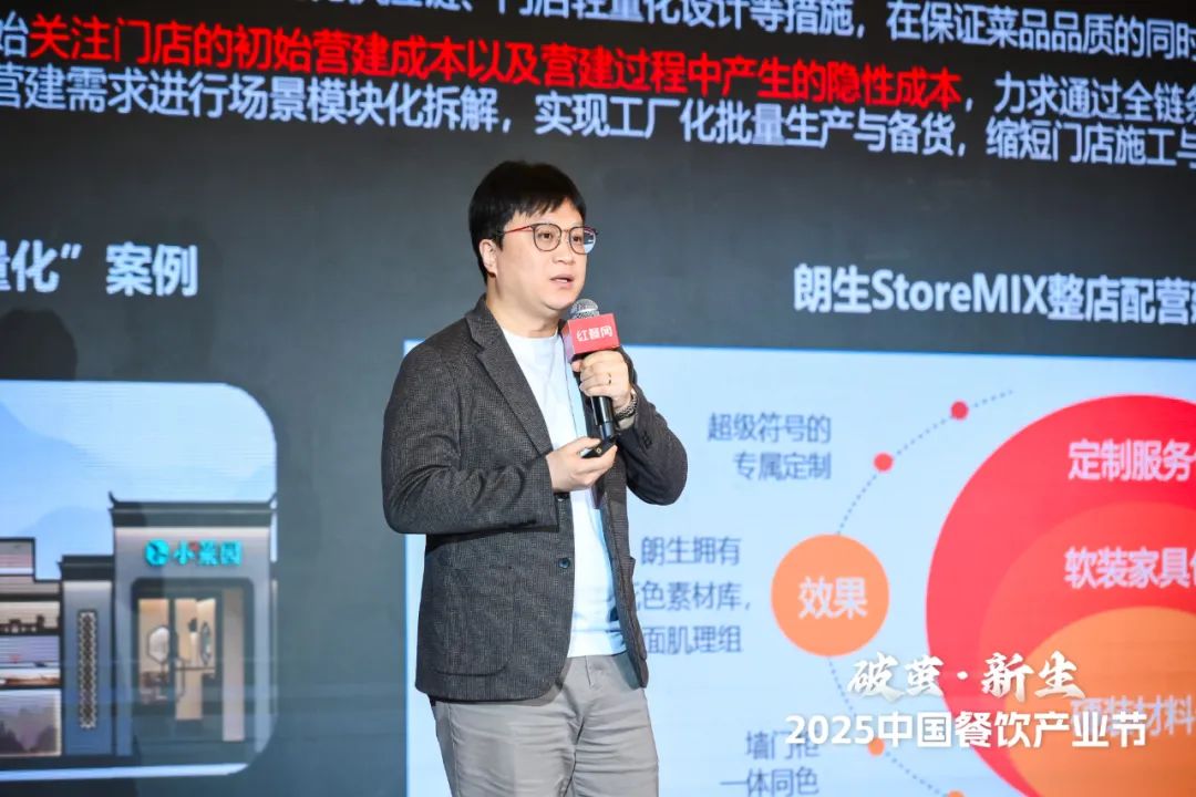 餐飲菜單防水防油印刷方案