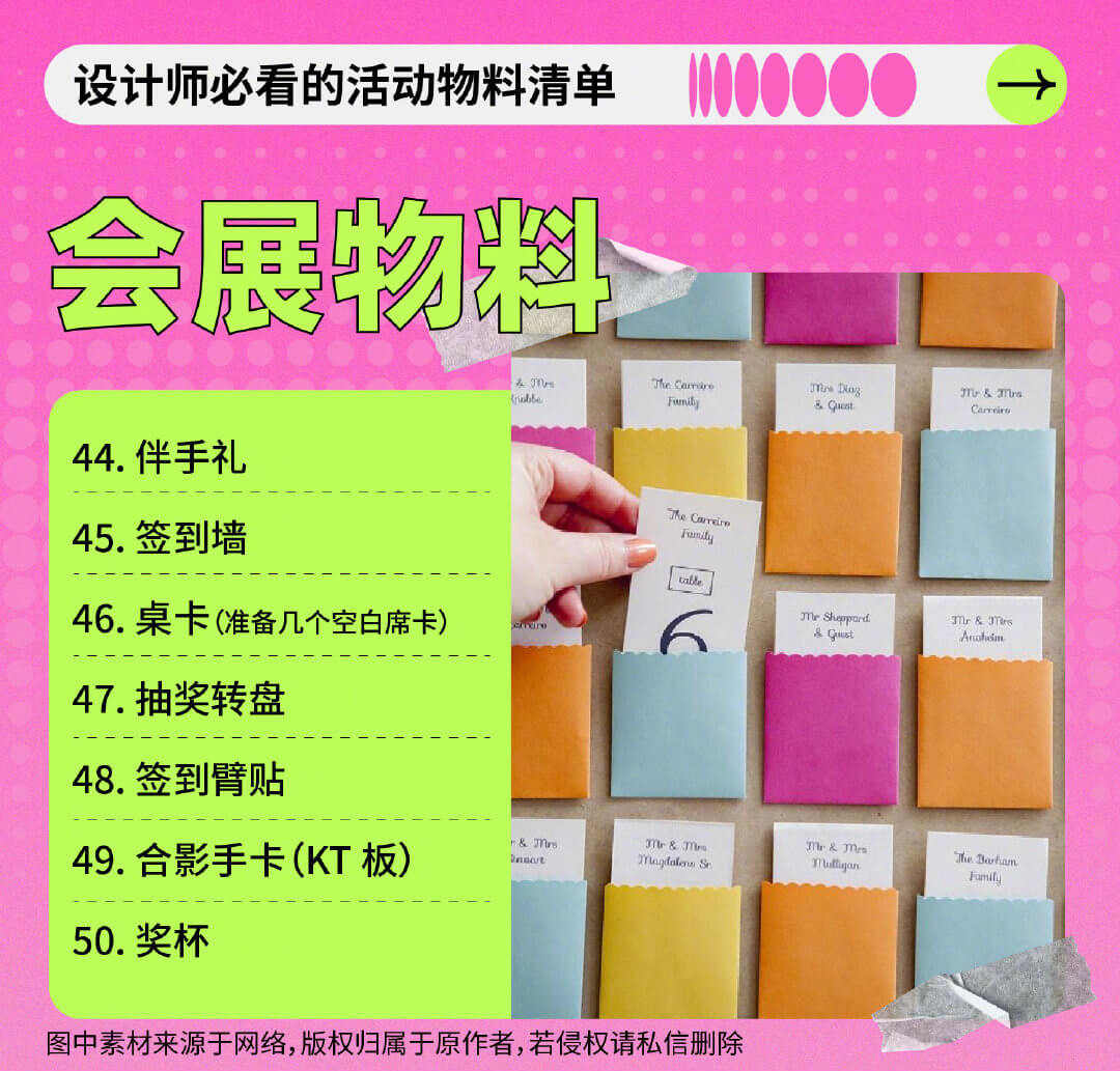 北京小批量印刷價(jià)目表