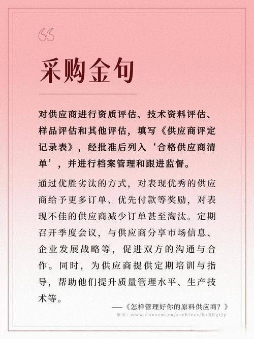 政府文件燙金版費計價規(guī)則