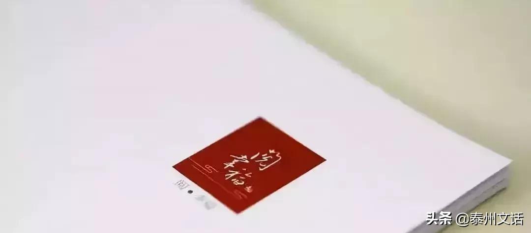 宣傳冊印刷紙張克重選擇建議